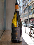 Enrico Serafino Erianthe Moscato d'Asti DOCG 2020
