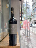 Du Plevaux Range (Pinotage) Wellington South Africa 2018