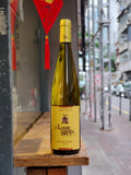 Louis Sipp Pinot Gris 2018