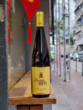 Louis Sipp Pinot Noir Bio'S 2017