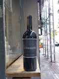 689 Cellars Submission (Cabernet Sauvignon) California, USA  2021