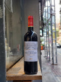 Chateau Haut Roudier 2019