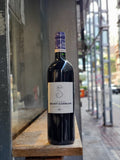 Chateau Saint Corbian 2019