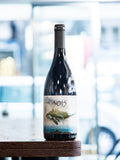 Finca Bacara 3015 – (Monastrell) Jumilla Spain 2022