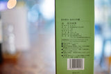 Sakamai Kikusui Junmai Daiginjo 菊水純米大吟釀
