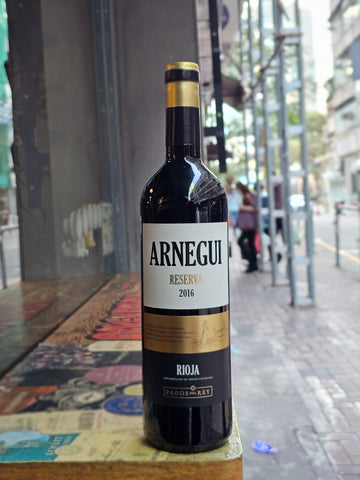 Arnegui Rioja Reserva (Tempranillo) Spain 2016