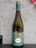 Pulpo Sauvignon Blanc 2023 (S. Africa Western Cape)